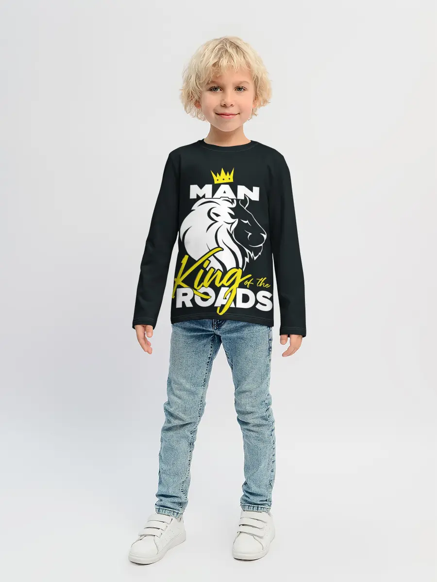 Детский лонгслив / Man king of the roads