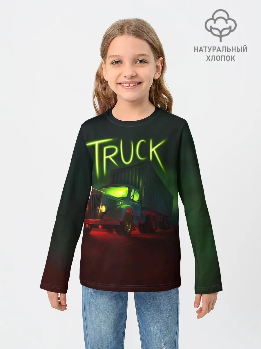 Детский лонгслив / Truck neon