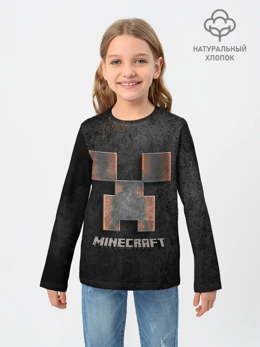 Детский лонгслив / MINECRAFT TEXTURE IRON