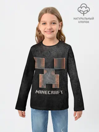 Детский лонгслив / MINECRAFT TEXTURE IRON