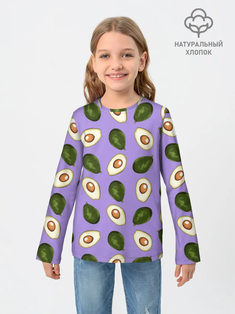 Детский лонгслив / Авокадо паттерн