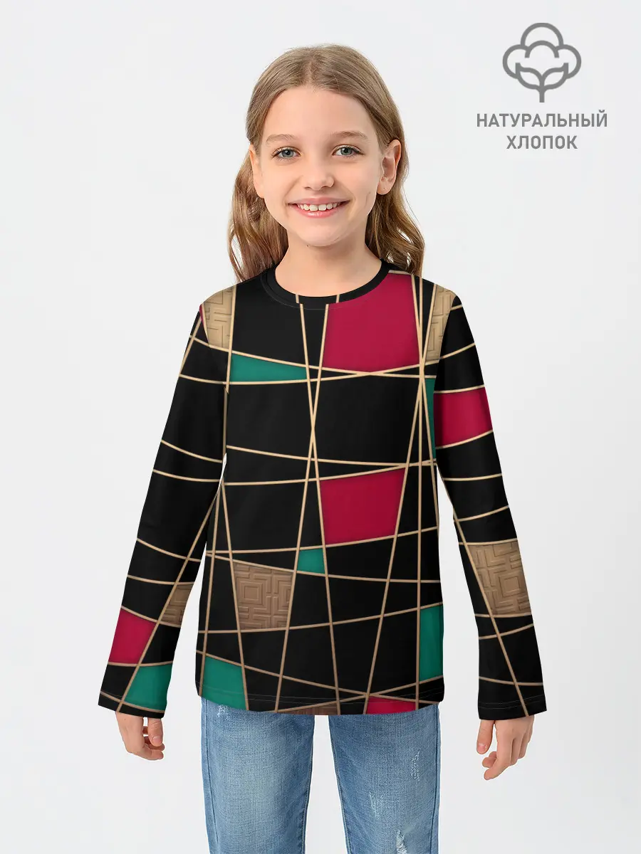 Детский лонгслив / Модный абстрактный узор