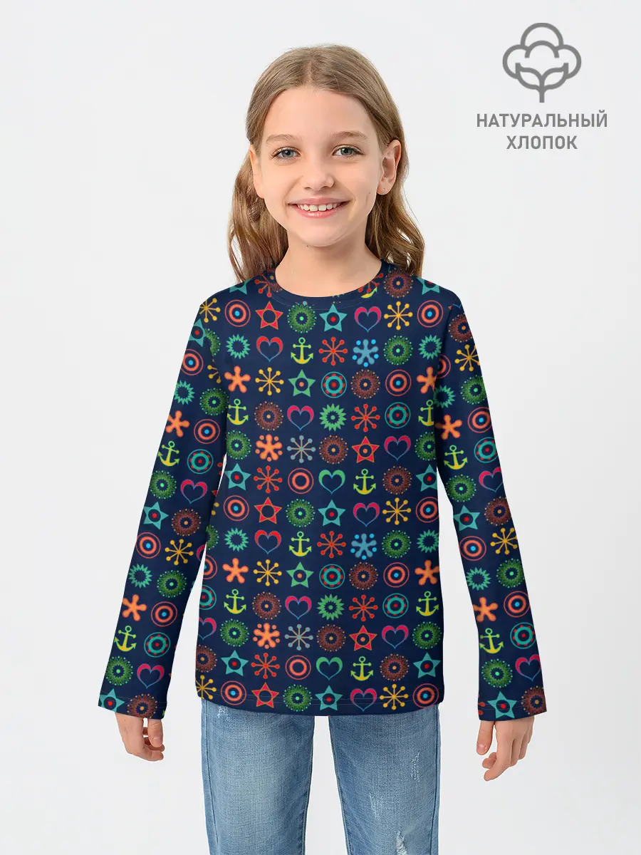 Детский лонгслив / Морской разноцветный узор