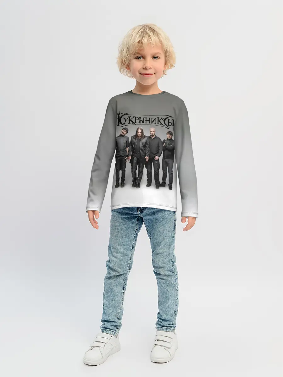 Детский лонгслив / Кукрыниксы рок группа