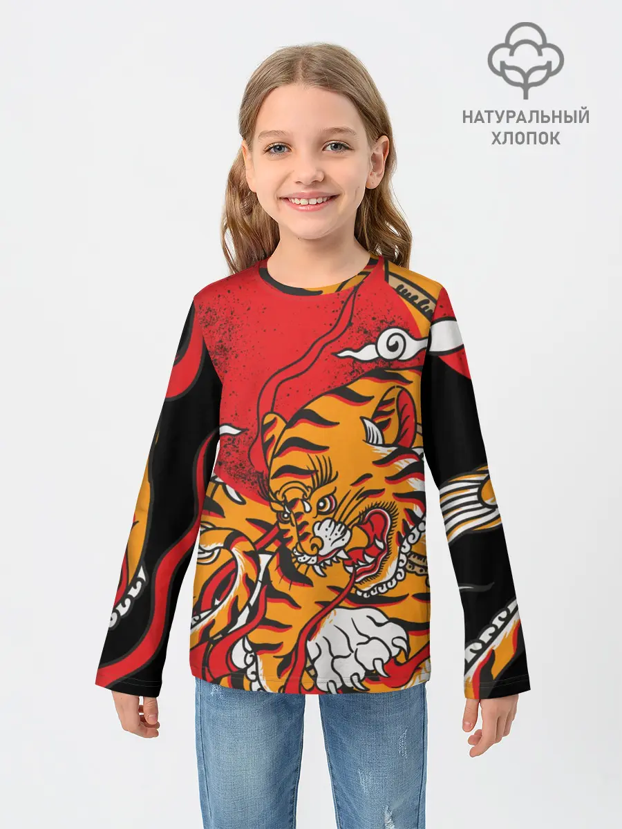 Детский лонгслив / Год тигра