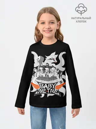 Детский лонгслив / Команда Метал Крошек