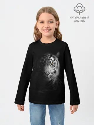 Детский лонгслив / БЕЛЫЙ ТИГР