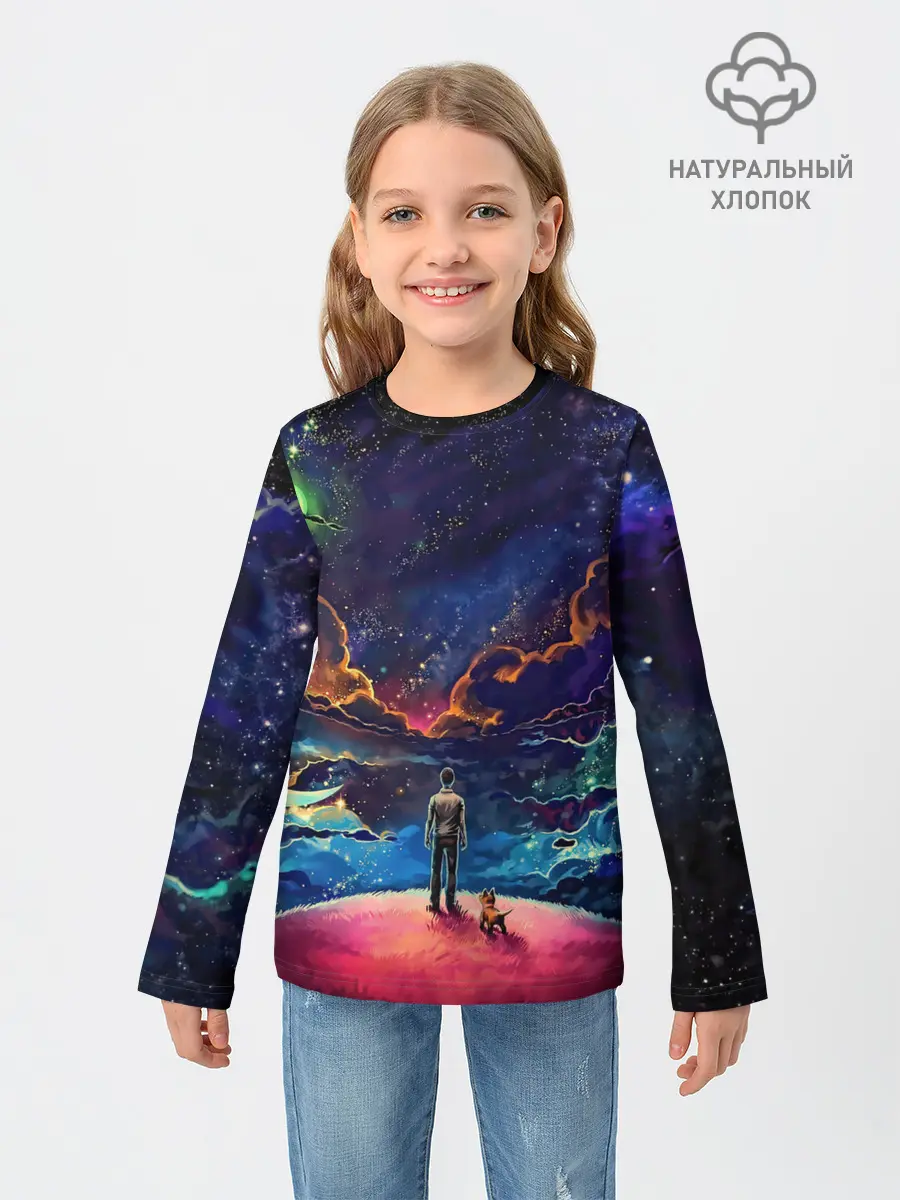 Детский лонгслив / Глубокий космос