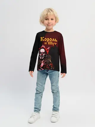 Детский лонгслив / Тень клоуна КиШ