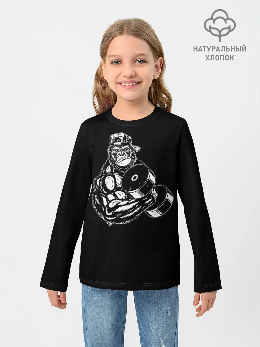 Детский лонгслив / Ironmonkey