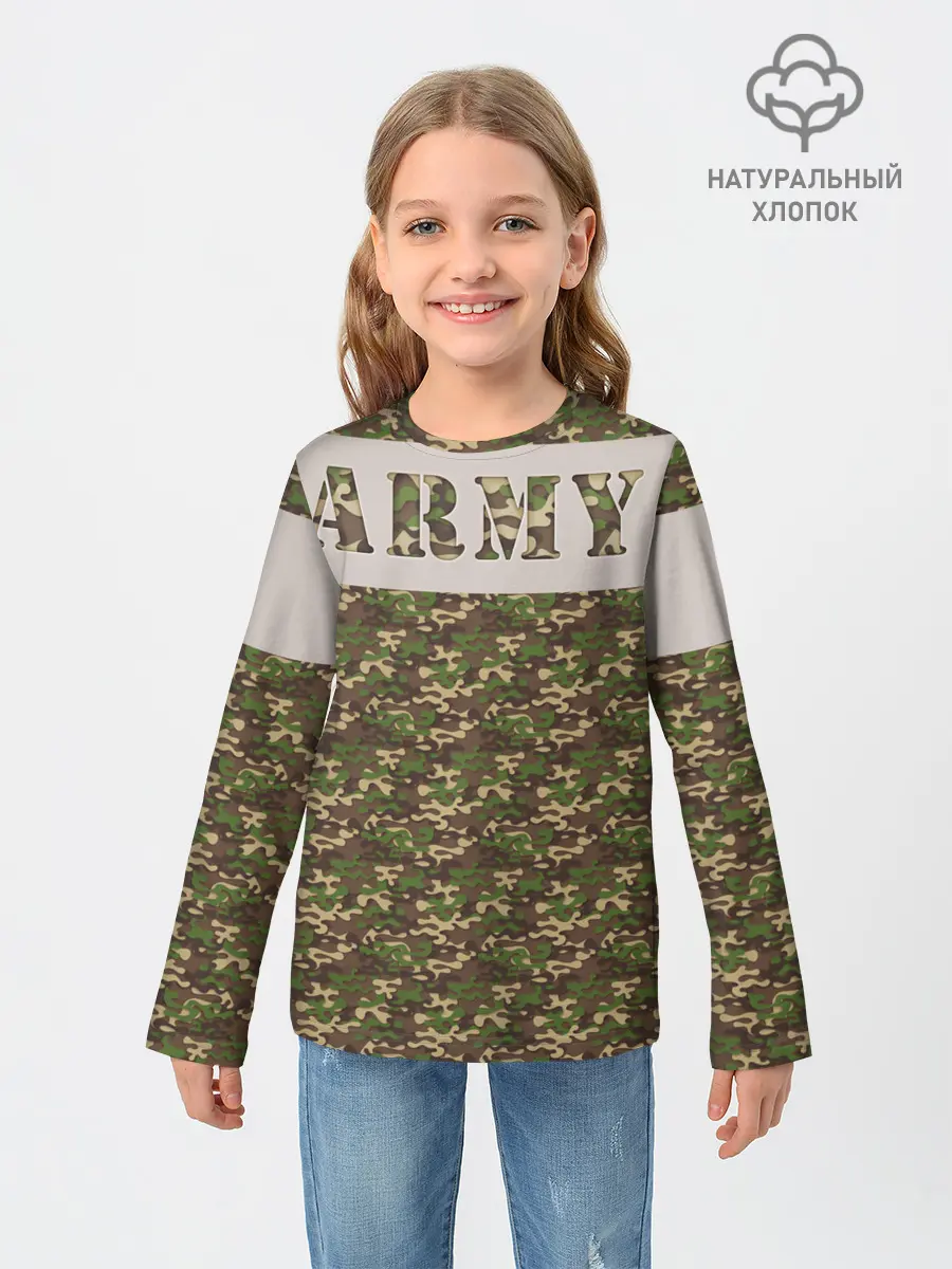 Детский лонгслив / Армия