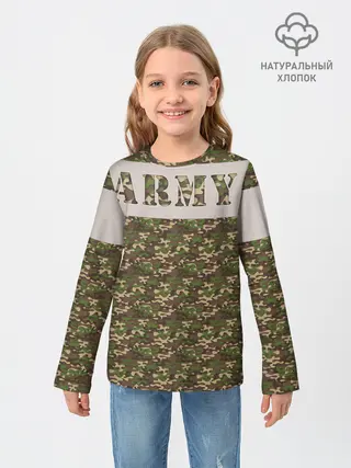 Детский лонгслив / Армия