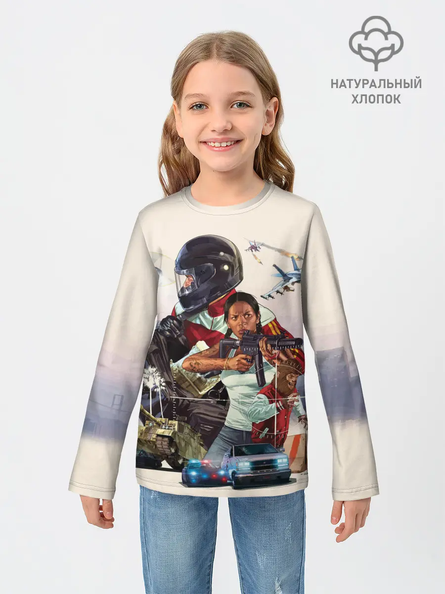 Детский лонгслив / Grand Theft Auto V