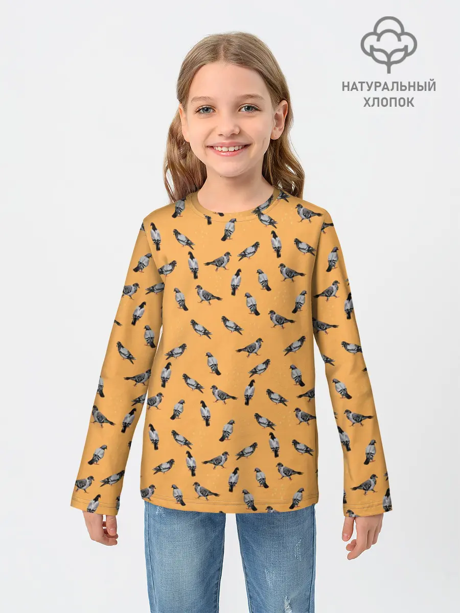 Детский лонгслив / Голуби паттерн на желтом