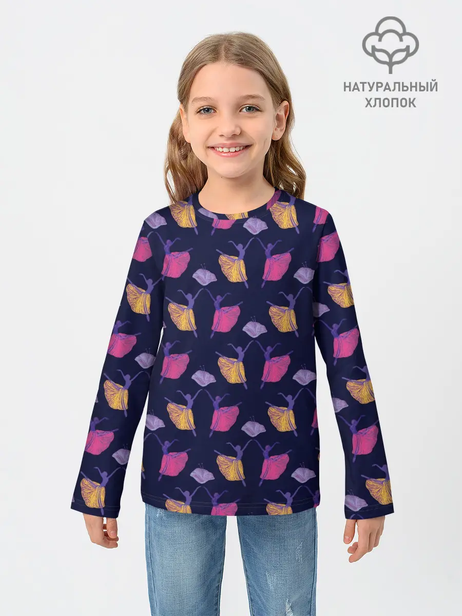 Детский лонгслив / Балерины в танце