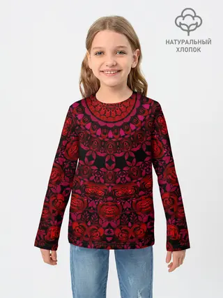 Детский лонгслив / Акварельный калейдоскоп