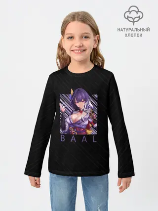 Детский лонгслив / Баал Сегун Райден