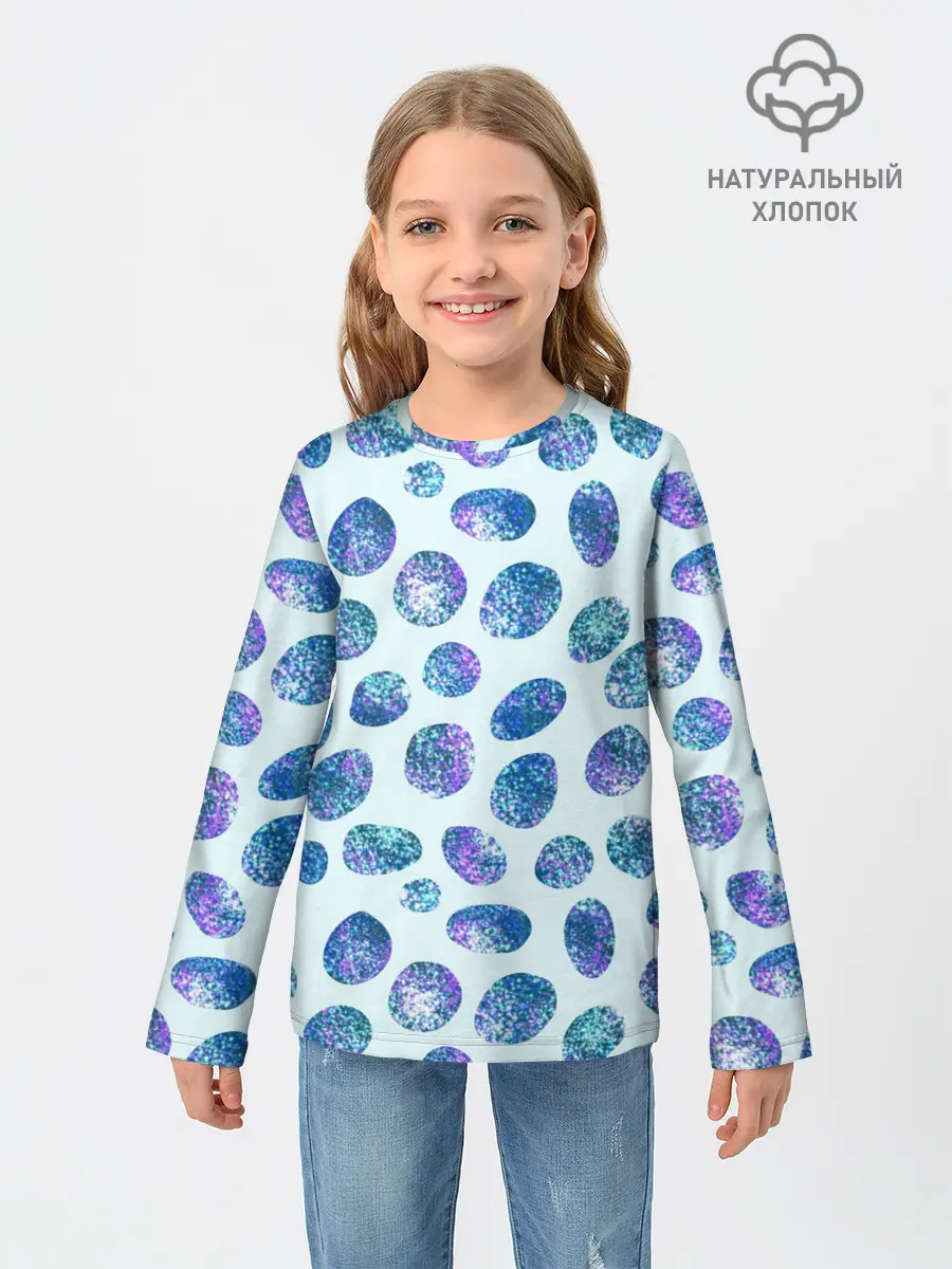 Детский лонгслив / Драгоценные синие камни