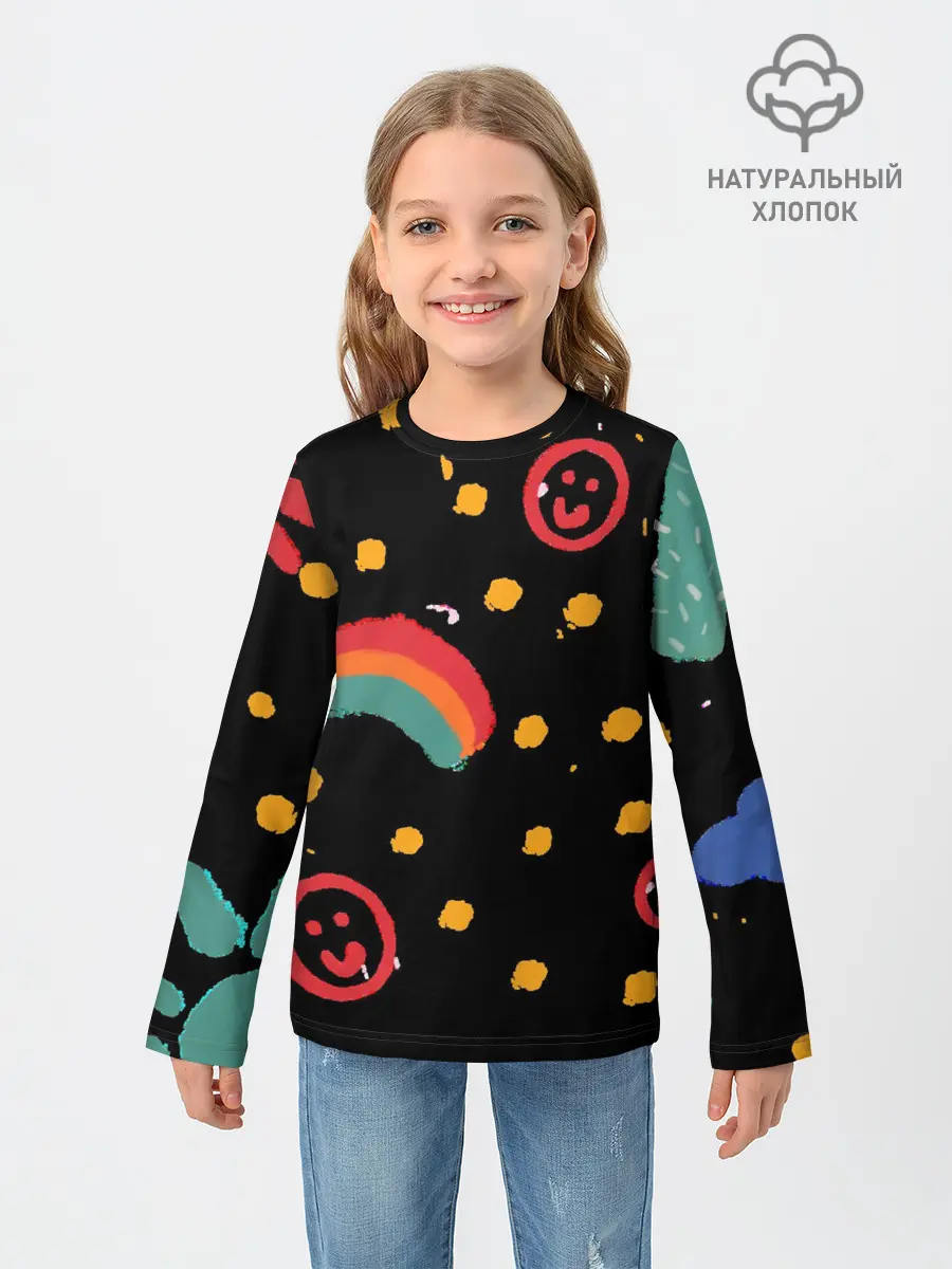 Детский лонгслив / беззаботное детство