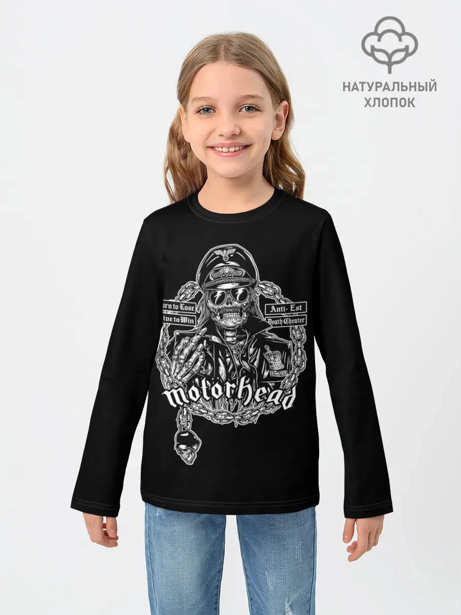 Детский лонгслив / Скелет Лемми