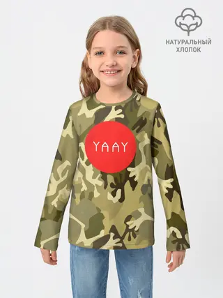 Детский лонгслив / YAAY