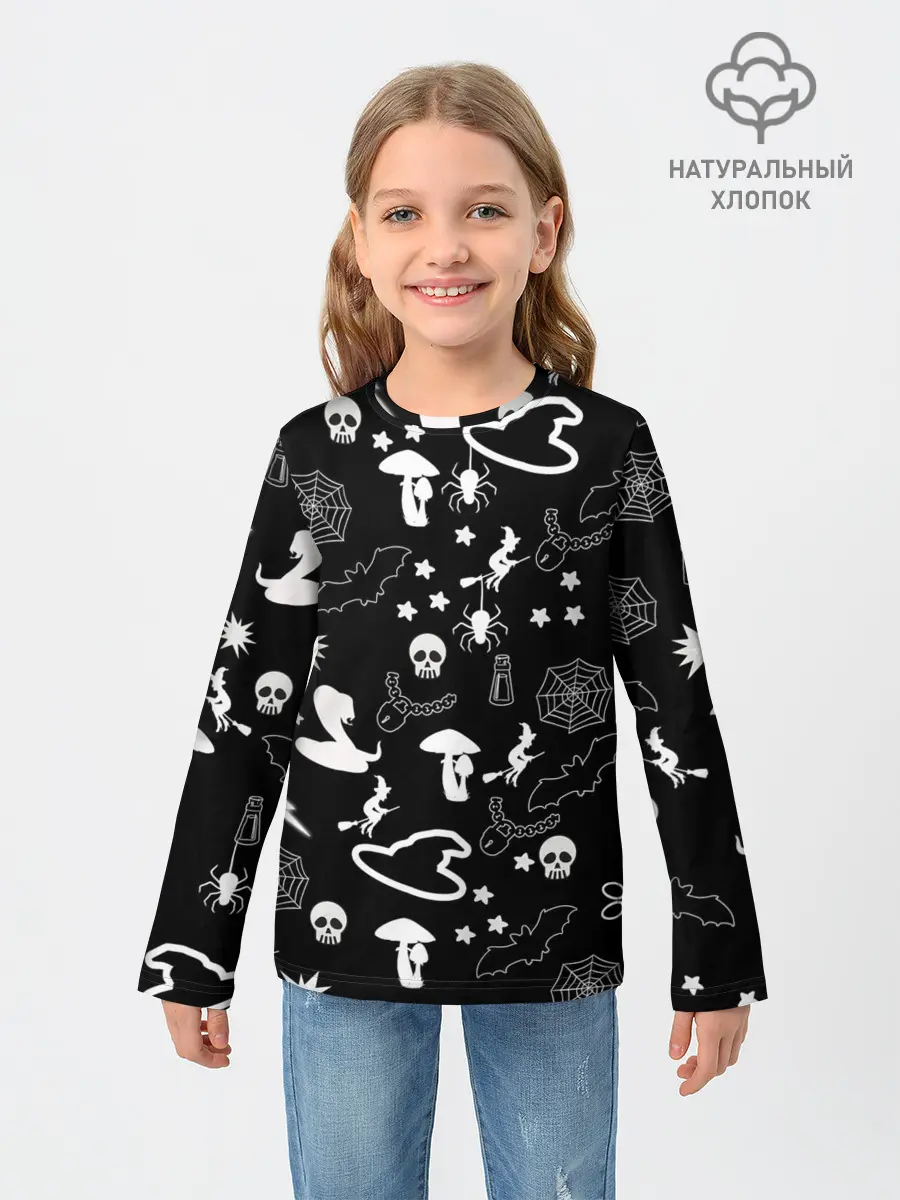 Детский лонгслив / Вальпургиева ночь | Inventory