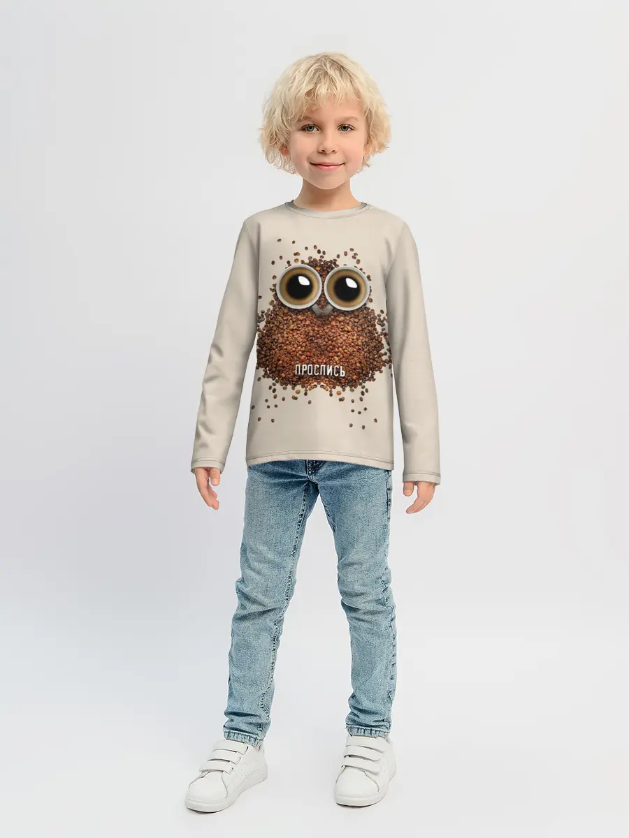 Детский лонгслив / Проспись