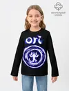 Детский лонгслив / Ori, дух-хранитель леса