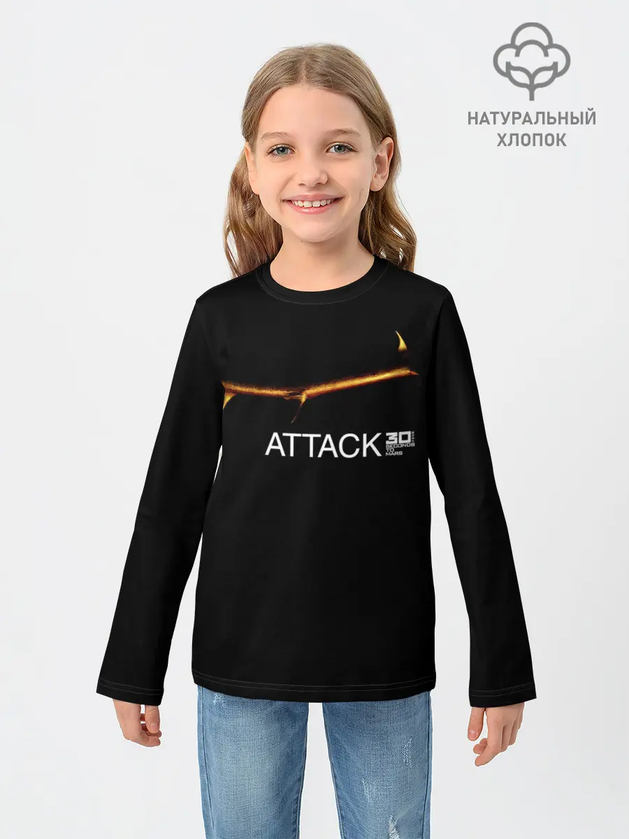 Детский лонгслив / ATTACK 30 Seconds to Mars
