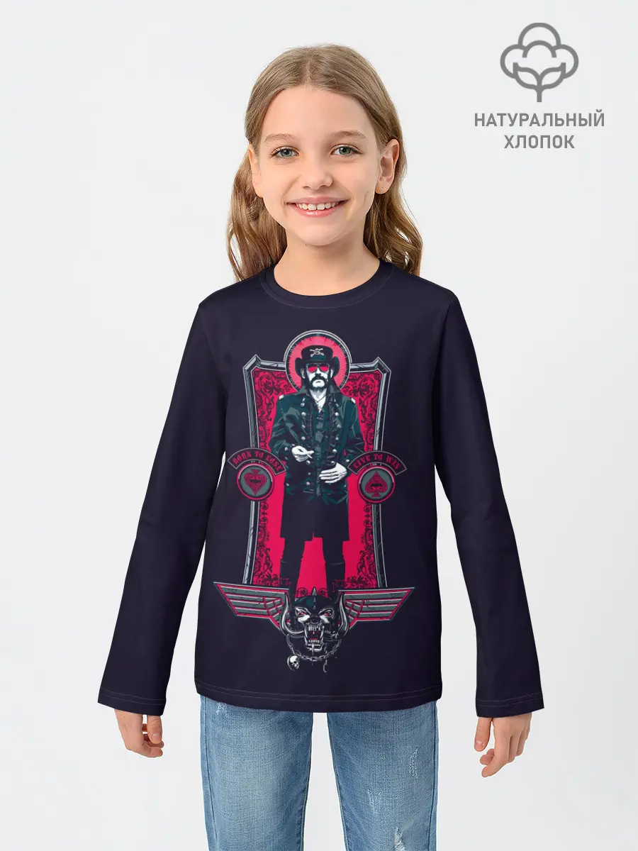 Детский лонгслив / King Lemmy