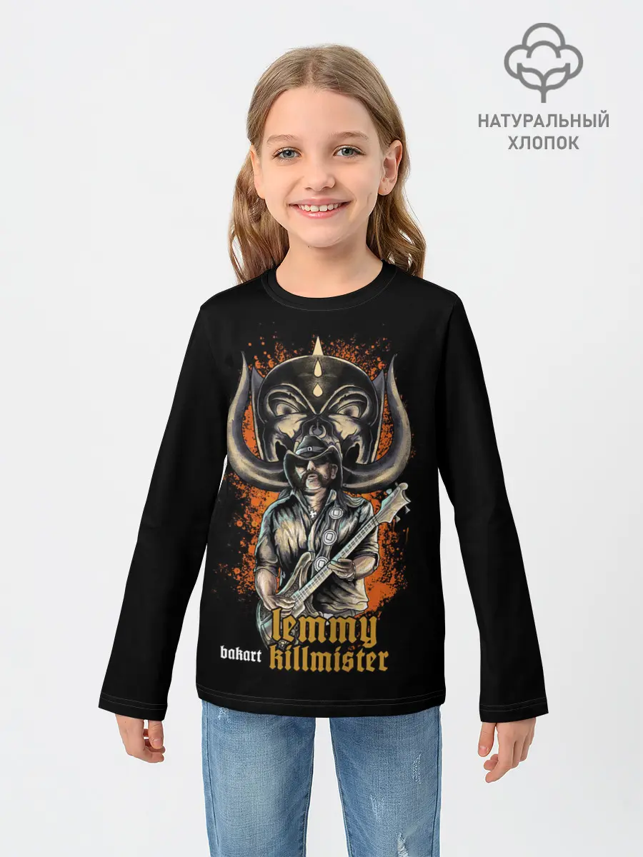Детский лонгслив / Ленни Килмистер