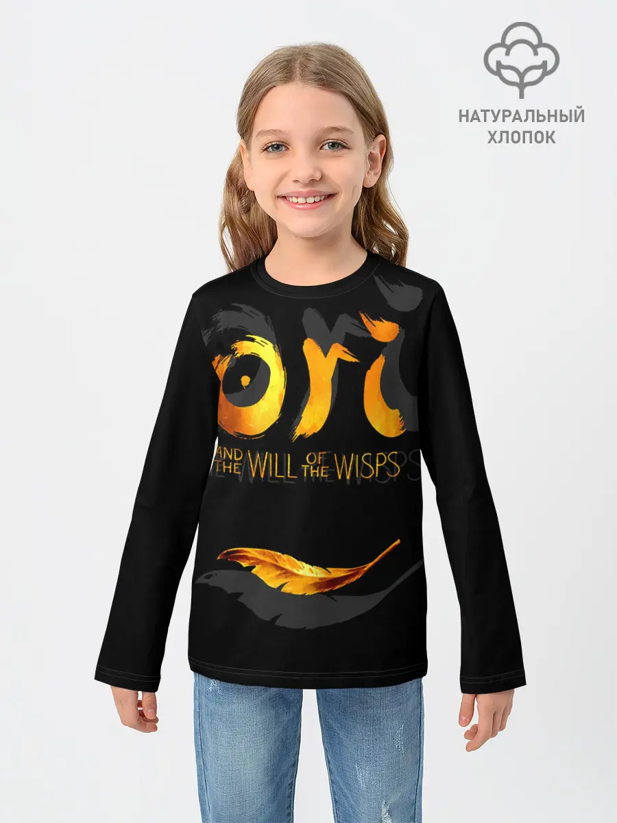 Детский лонгслив / Ori and the Will of the Wisps