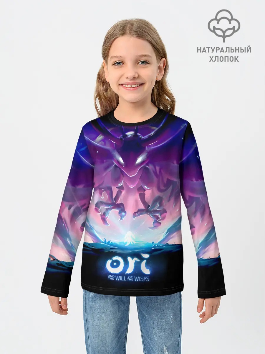 Детский лонгслив / Shriek ori