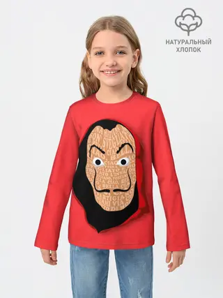 Детский лонгслив / Бумажный дом | La Casa de Papel