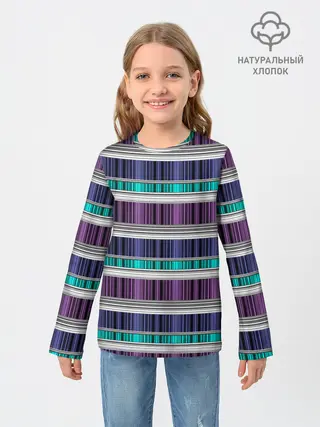 Детский лонгслив / Бирюзово-сиреневый полосатый