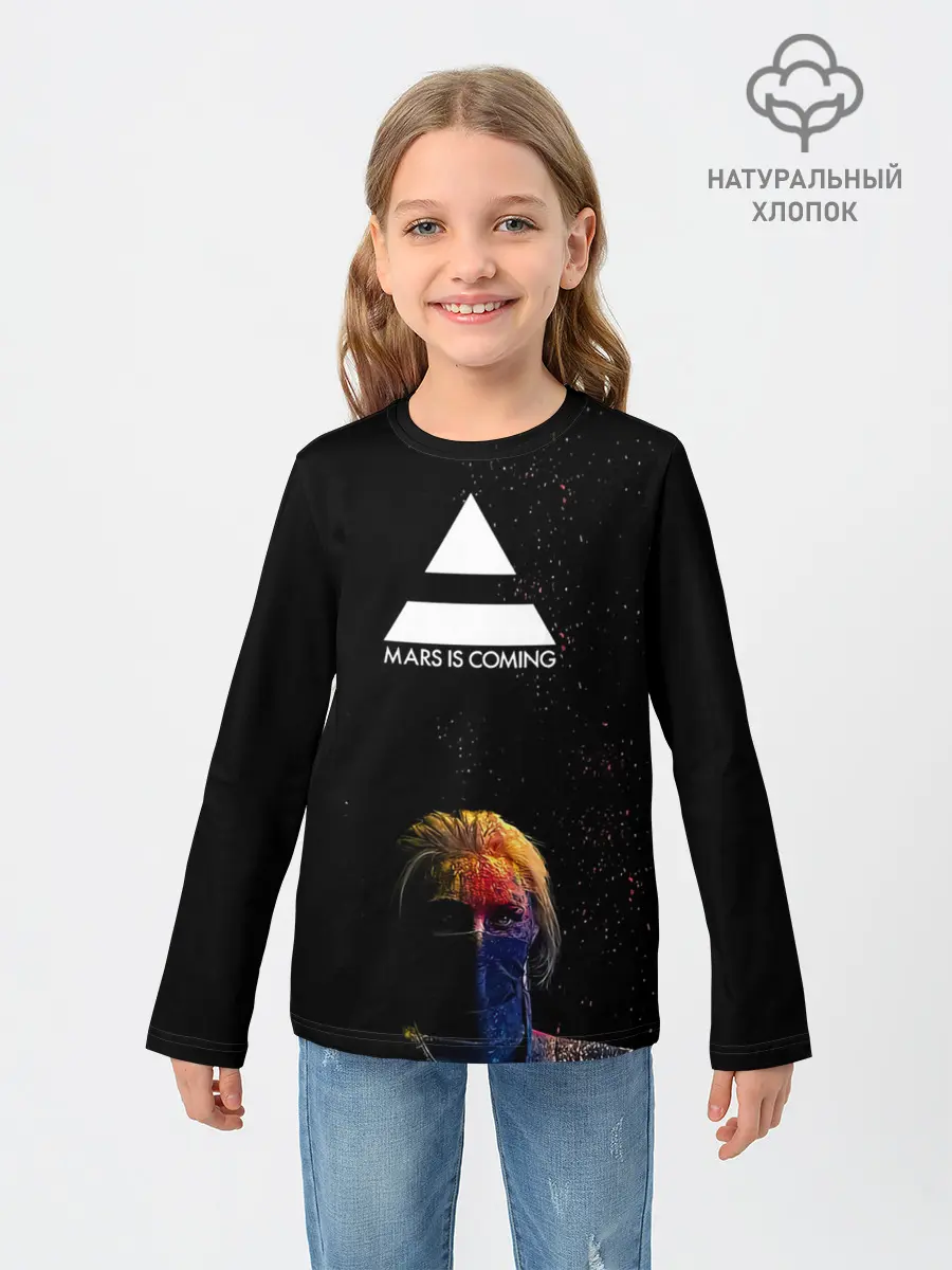 Детский лонгслив / MARS IS COMING 30StM
