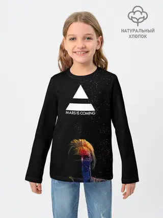 Детский лонгслив / MARS IS COMING 30StM