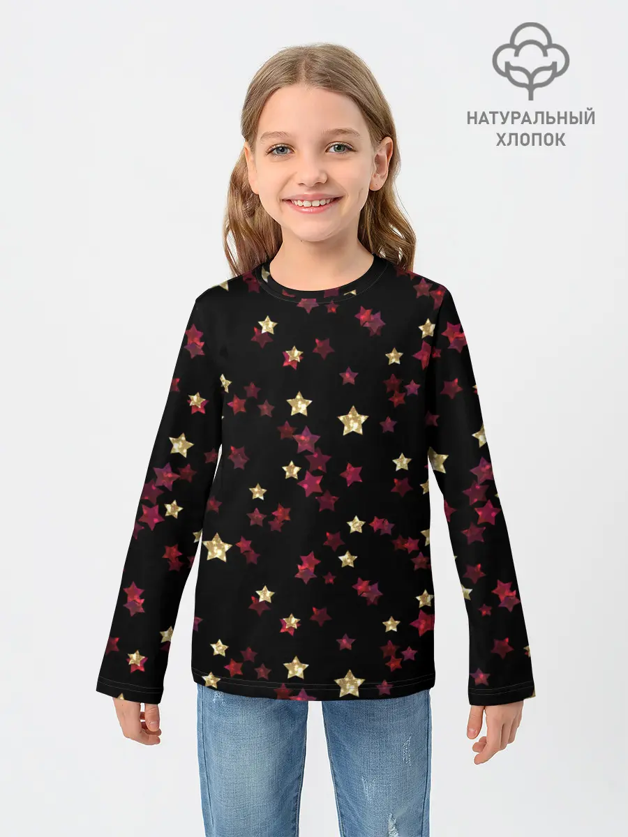 Детский лонгслив / Блестящие звезды на черном