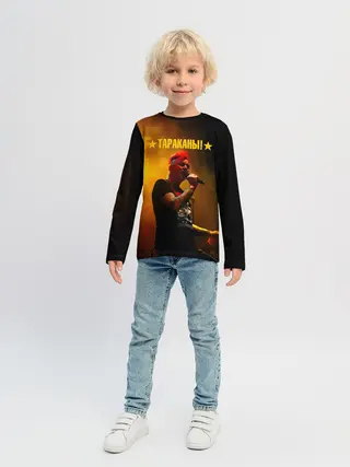 Детский лонгслив / Тараканы! Дмитрий Спирин