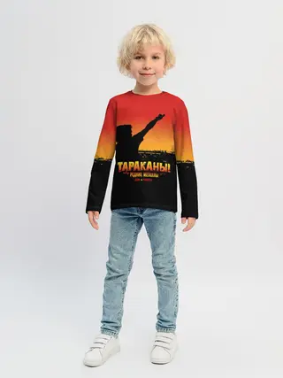 Детский лонгслив / Тараканы! РЕДКИЕ МЕТАЛЛЫ