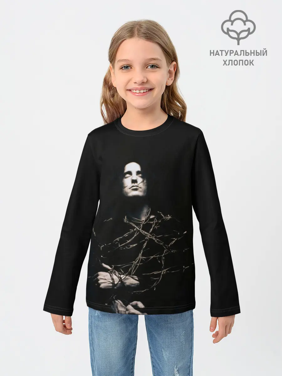 Детский лонгслив / Трент Резнор