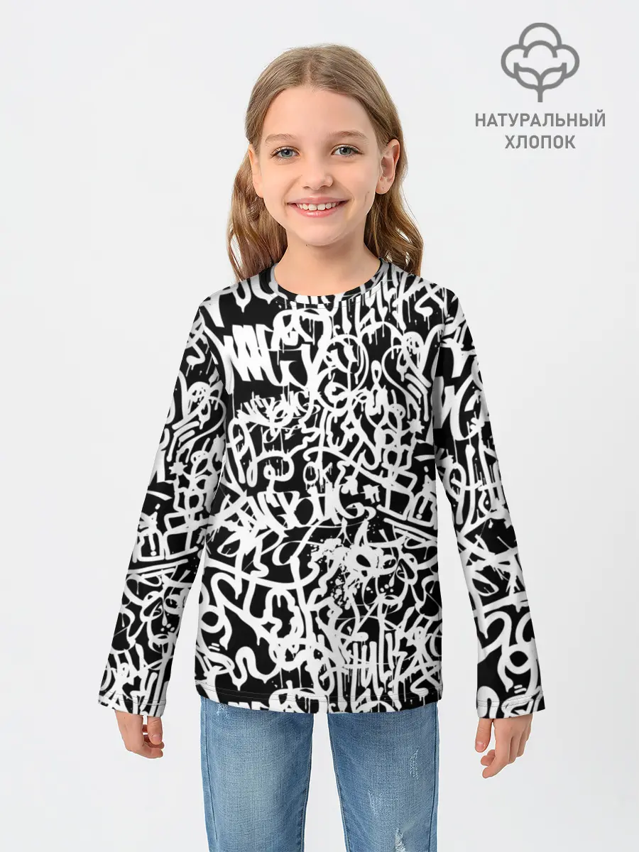 Детский лонгслив / Graffiti white on black