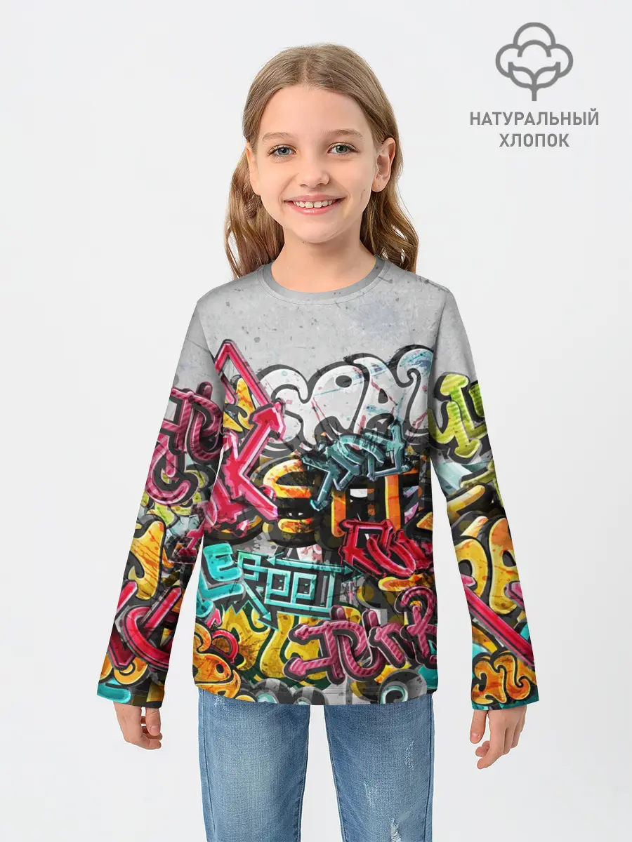 Детский лонгслив / Graffiti on the wall