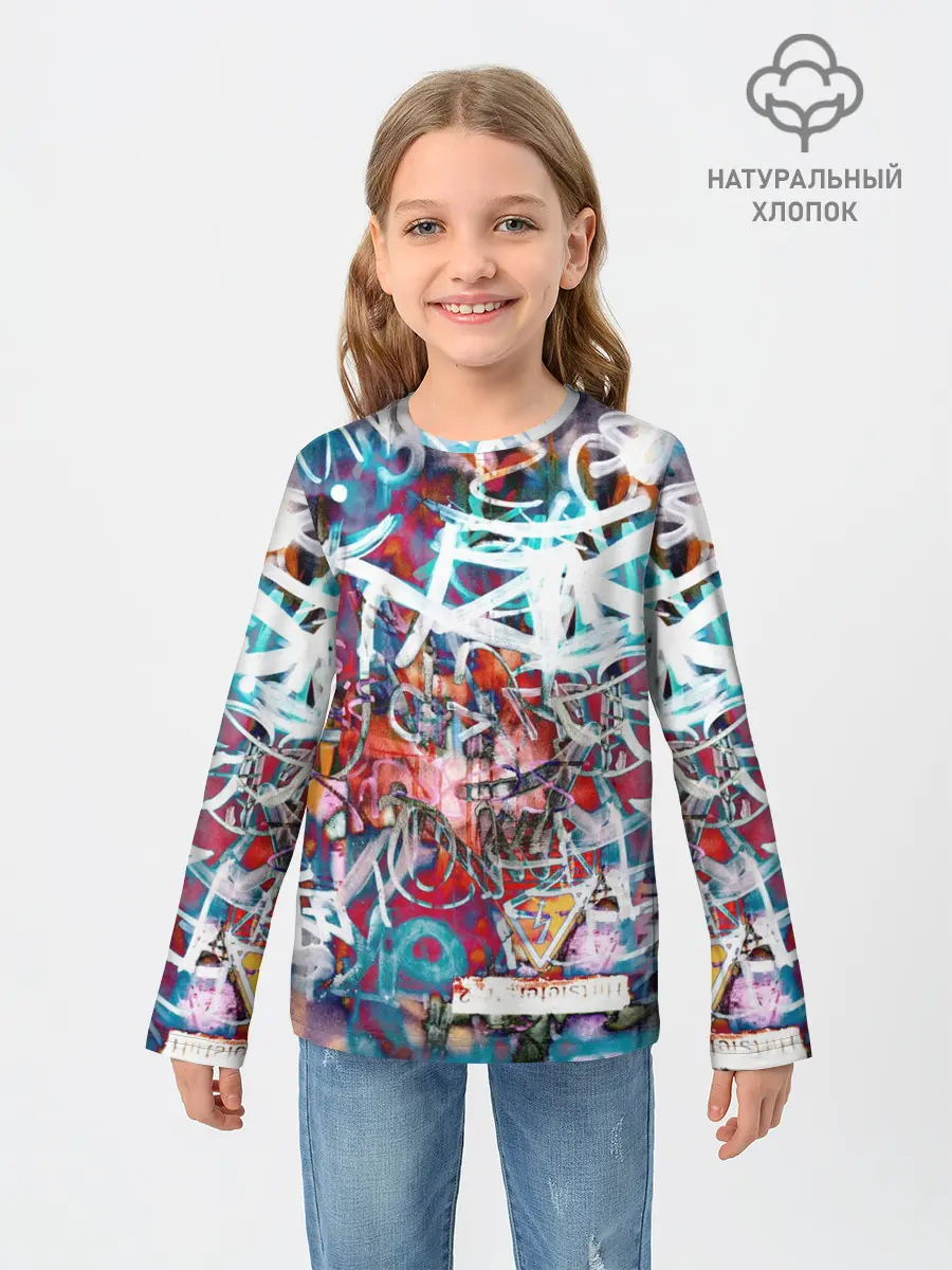 Детский лонгслив / Wall graffiti