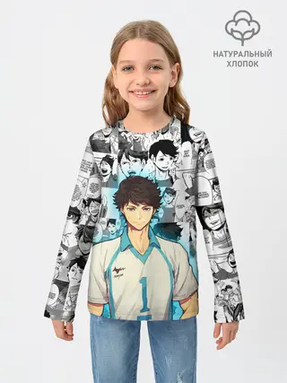 Детский лонгслив / ТООРУ ОЙКАВА / OIKAWA TORU