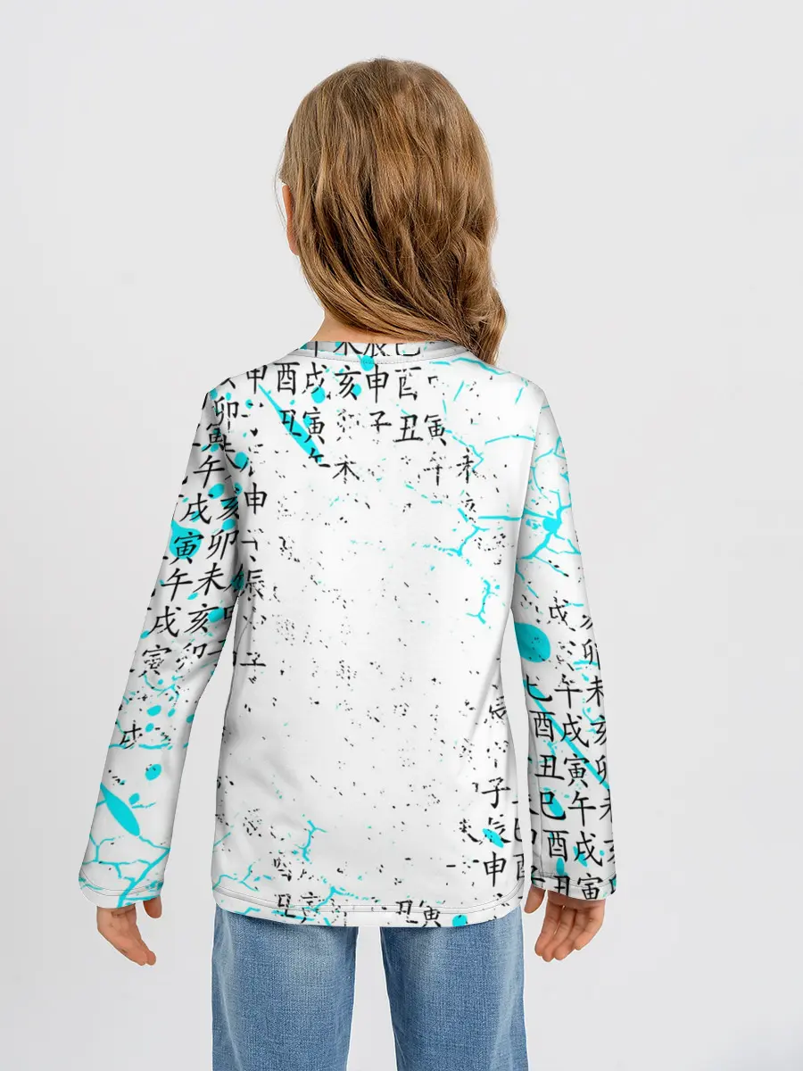 Детский лонгслив / ТООРУ ОЙКАВА / OIKAWA TORU