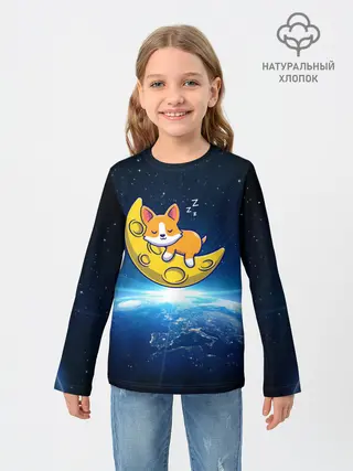 Детский лонгслив / Лунный корги | Space Corgi