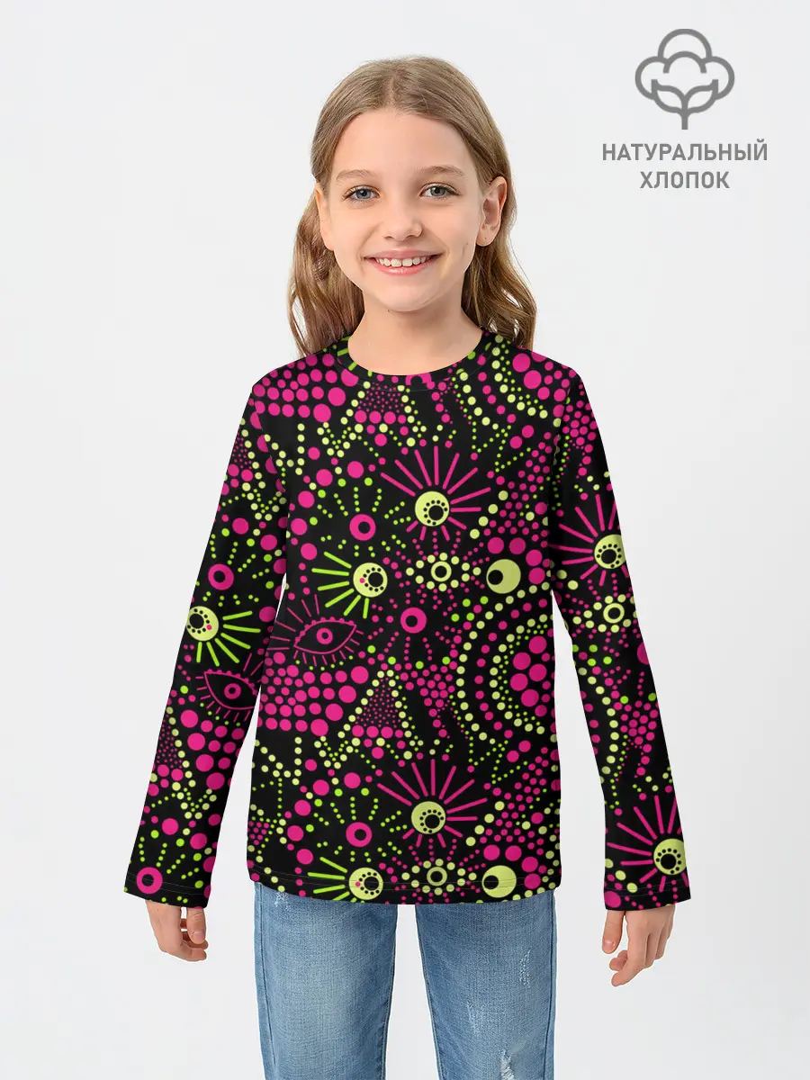 Детский лонгслив / Модный абстрактный узор