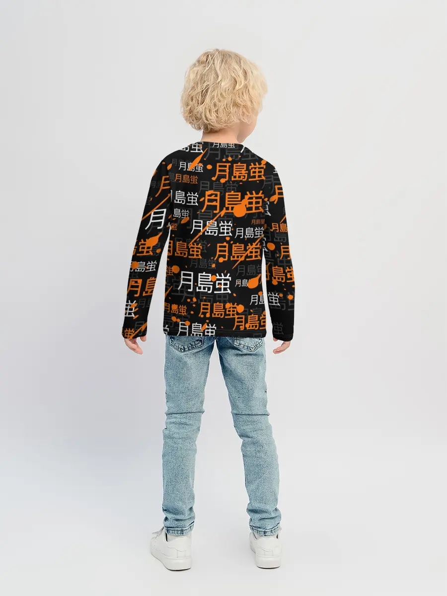 Детский лонгслив / TSUKISHIMA KEI / КЕЙ ЦУКИШИМА