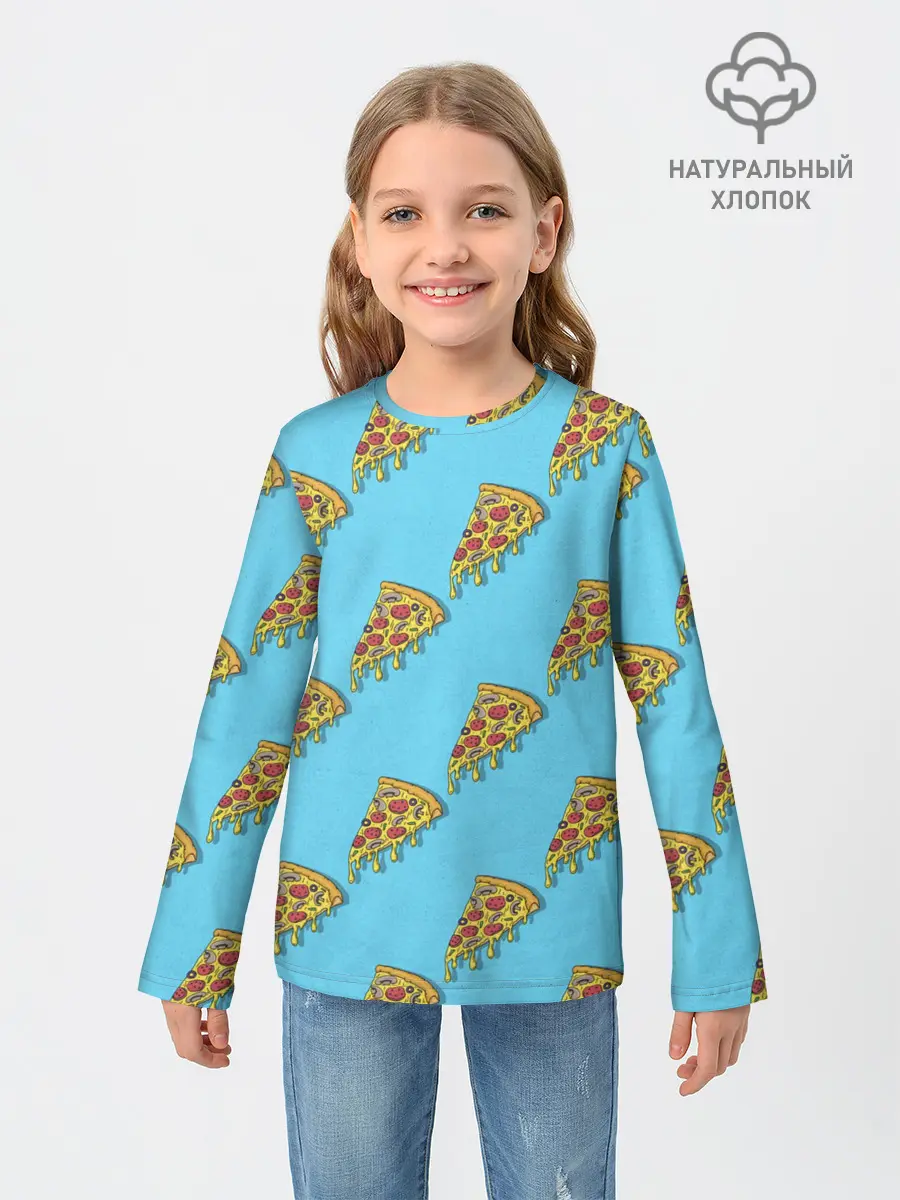 Детский лонгслив / Пицца паттерн на голубом